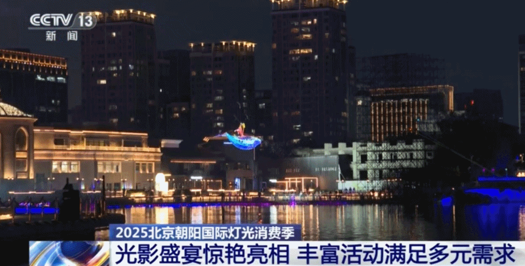 食物、音乐和市场相互关联，解锁新的灯光和阴