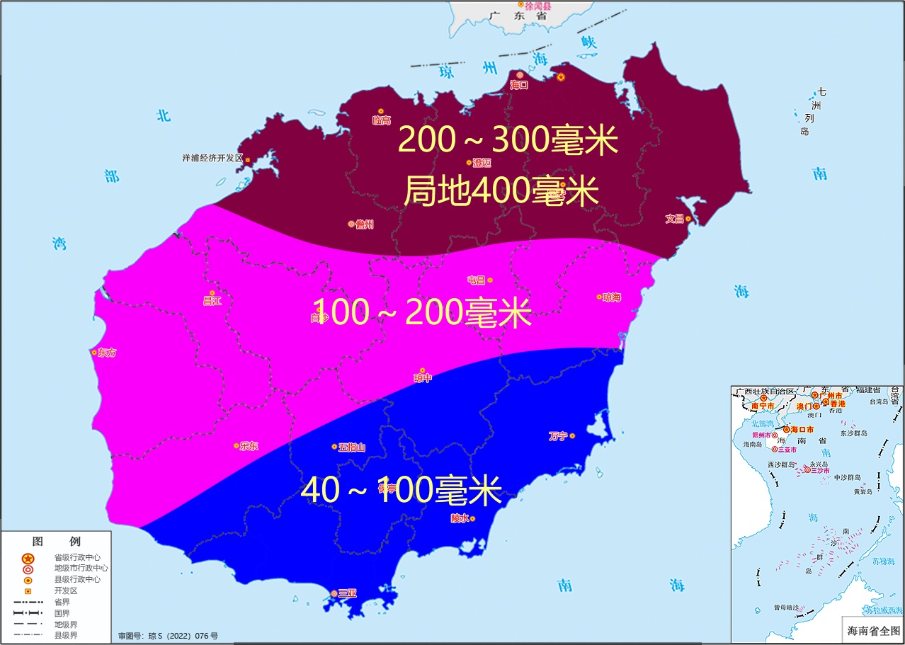 “ Medham”台风即将着陆，一个10级的圈子到达W