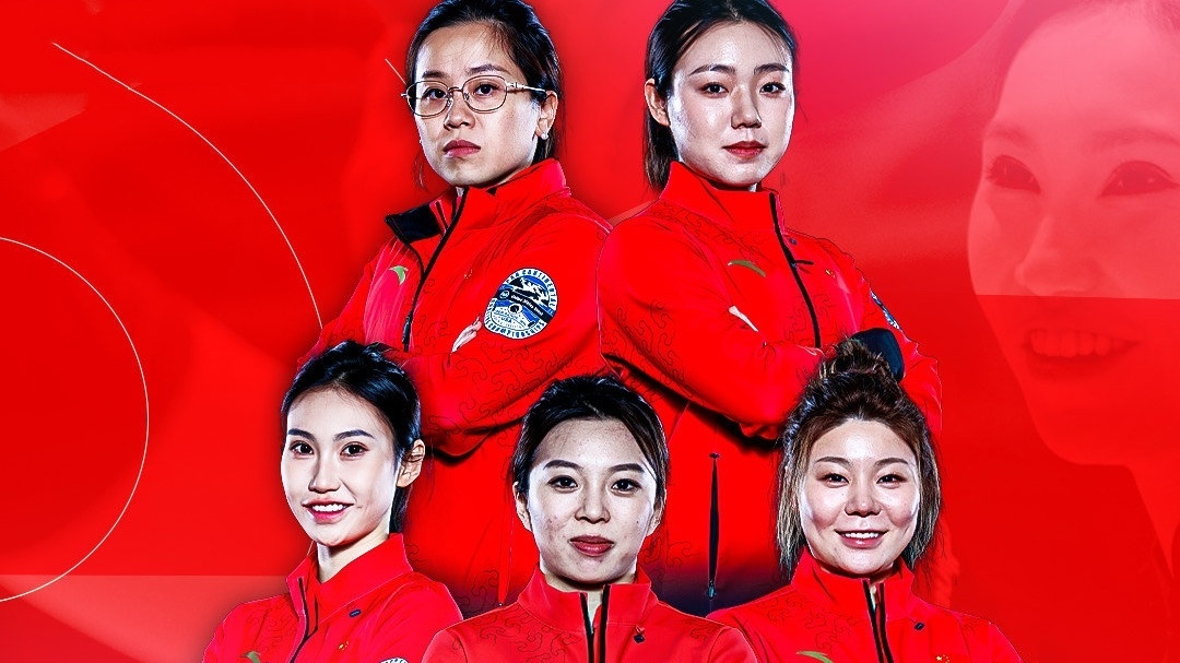 9连胜！中国女队夺得泛洲冰壶锦标赛冠军