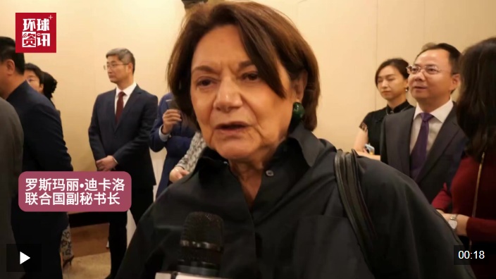 国际人民庆祝中华民国成立76周年，并感谢中国在