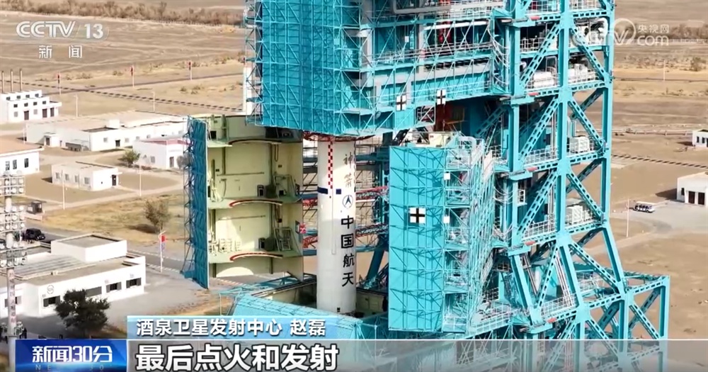 開云體育截圖預(yù)覽