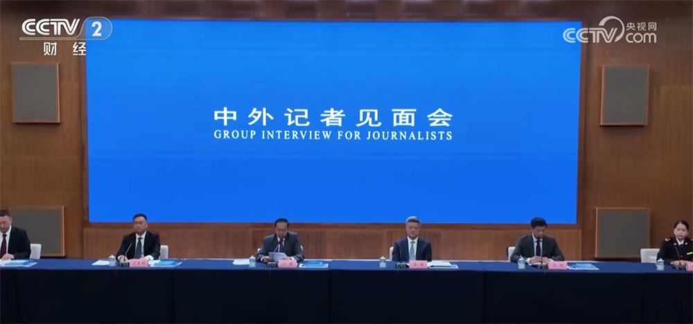 从“顺利启动”到“落实”，海南自贸港封关行