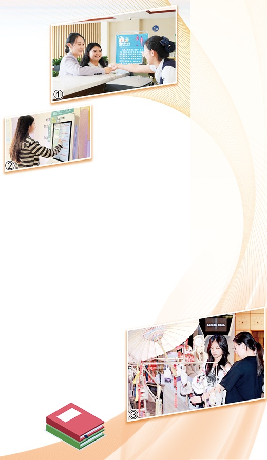 “青年站”为何成为就业加油站？ 《普韦布洛日