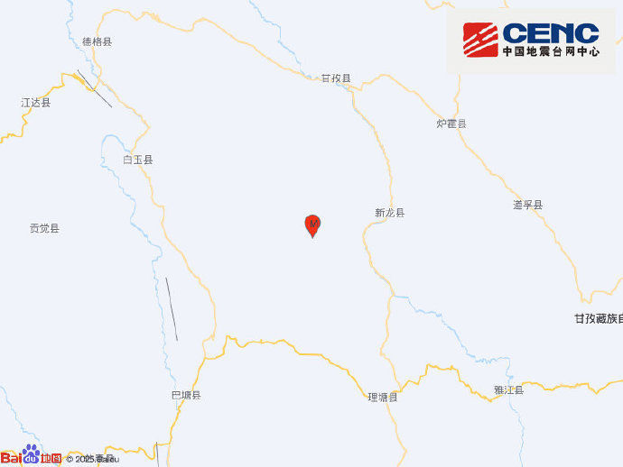 四川省甘孜县新龙县发生5.4级地震，震源深度1