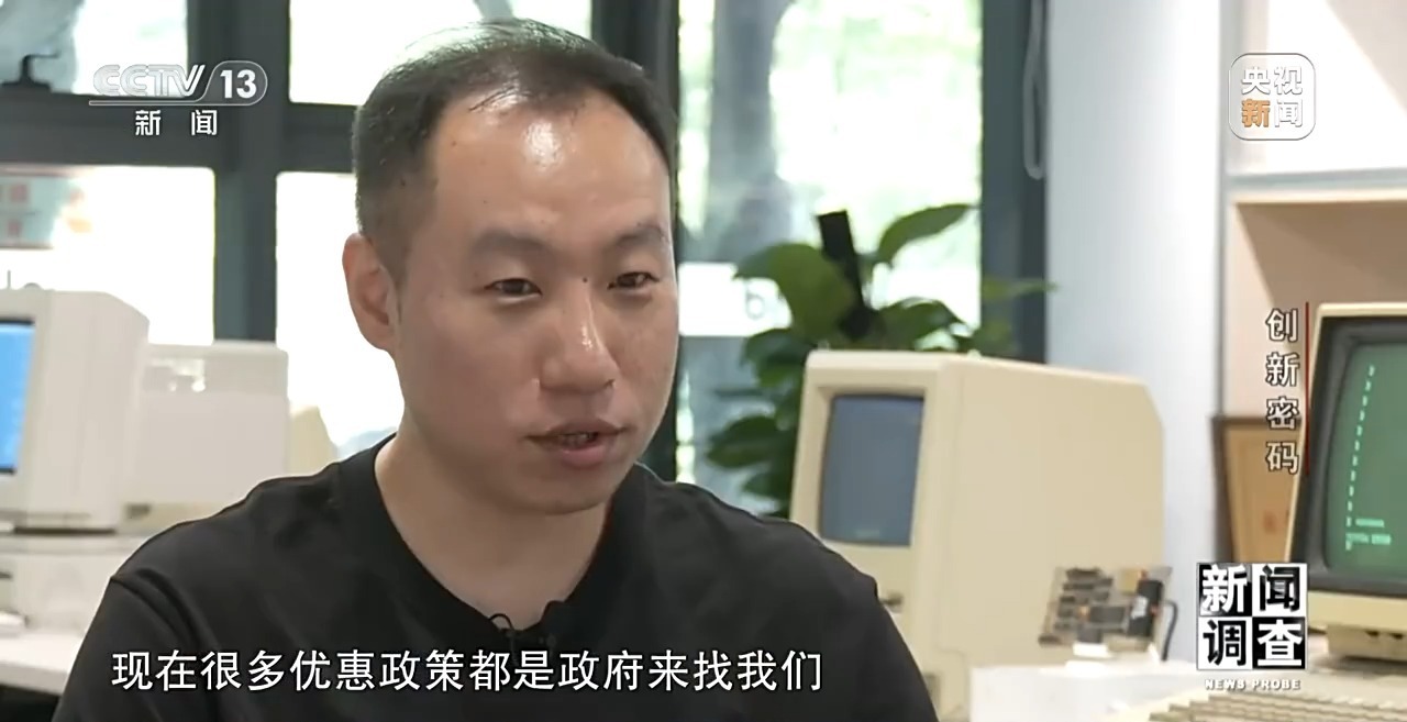 新闻调查丨领跑全球！解锁杭州“六小龙”崛起背后的创新密码(图29)