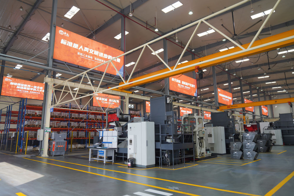 中共中央四中全会精神深入基层