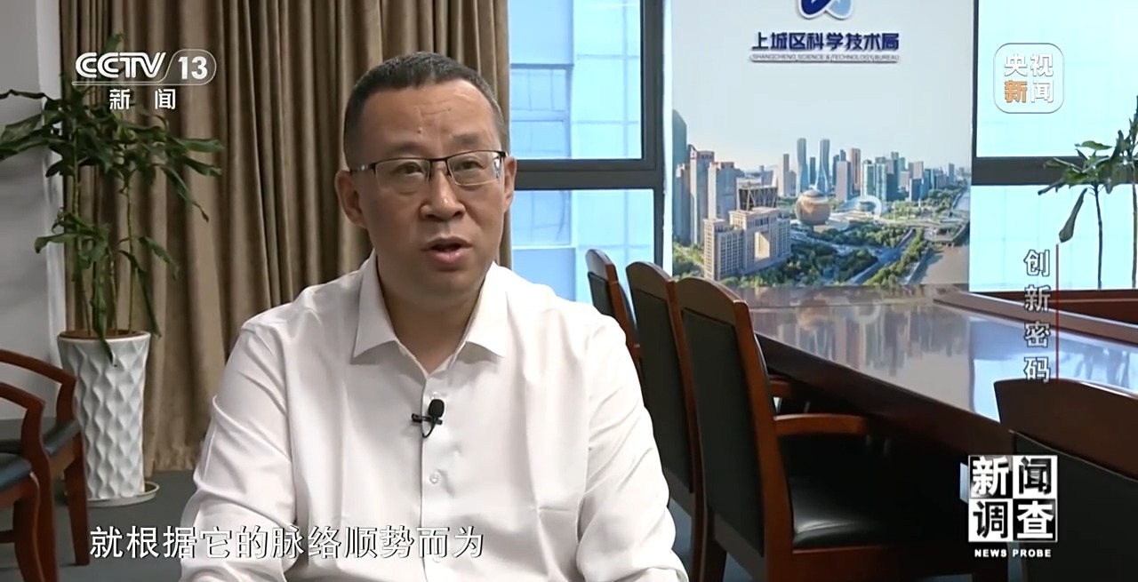 新闻调查丨领跑全球！解锁杭州“六小龙”崛起背后的创新密码(图11)