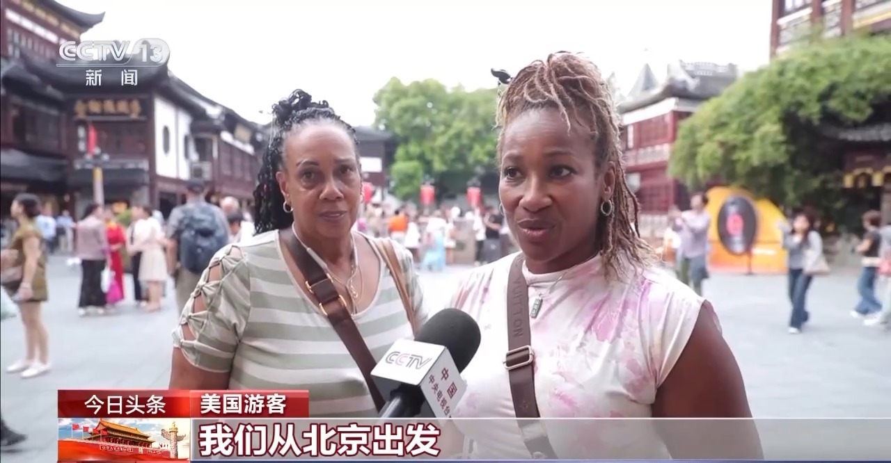 “时间不够”外国游客在华开启“多城漫游”模式