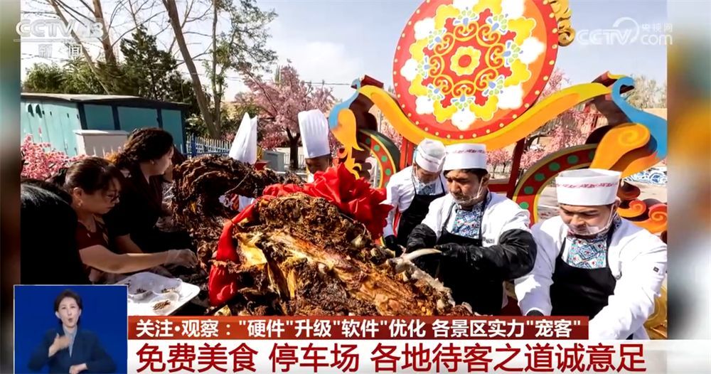 “硬件”继续升级，并且