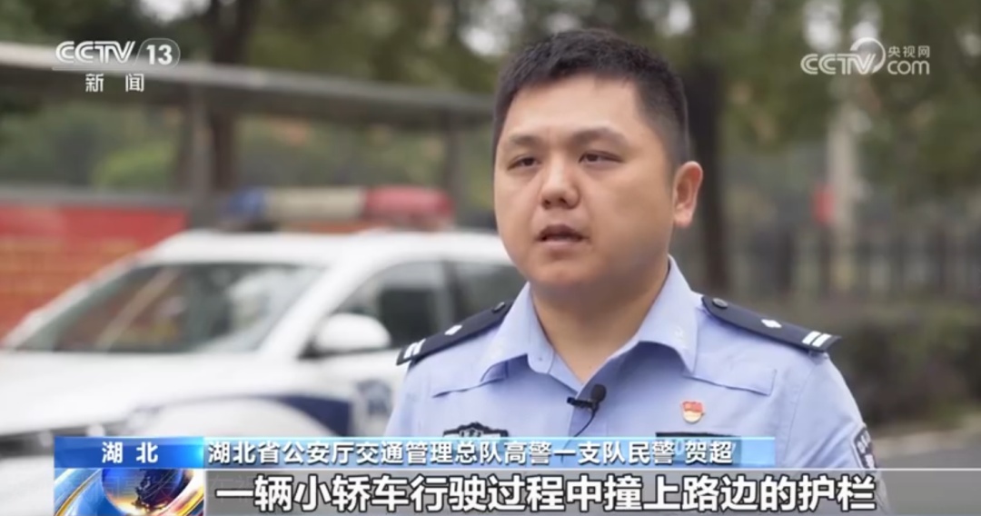 我好心带我的同事上车，但他在一场交通事故中