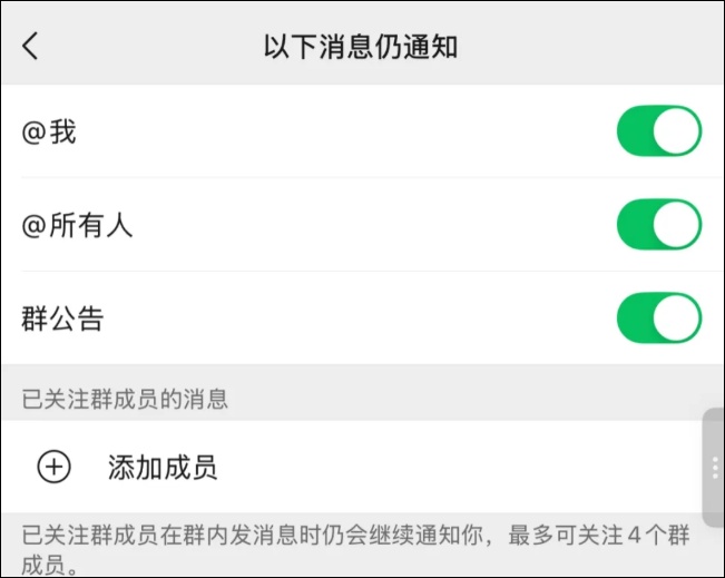 最新版微信功能有哪些 bc53e43b9f886eb562a6aa6ea79c5d32.jpeg