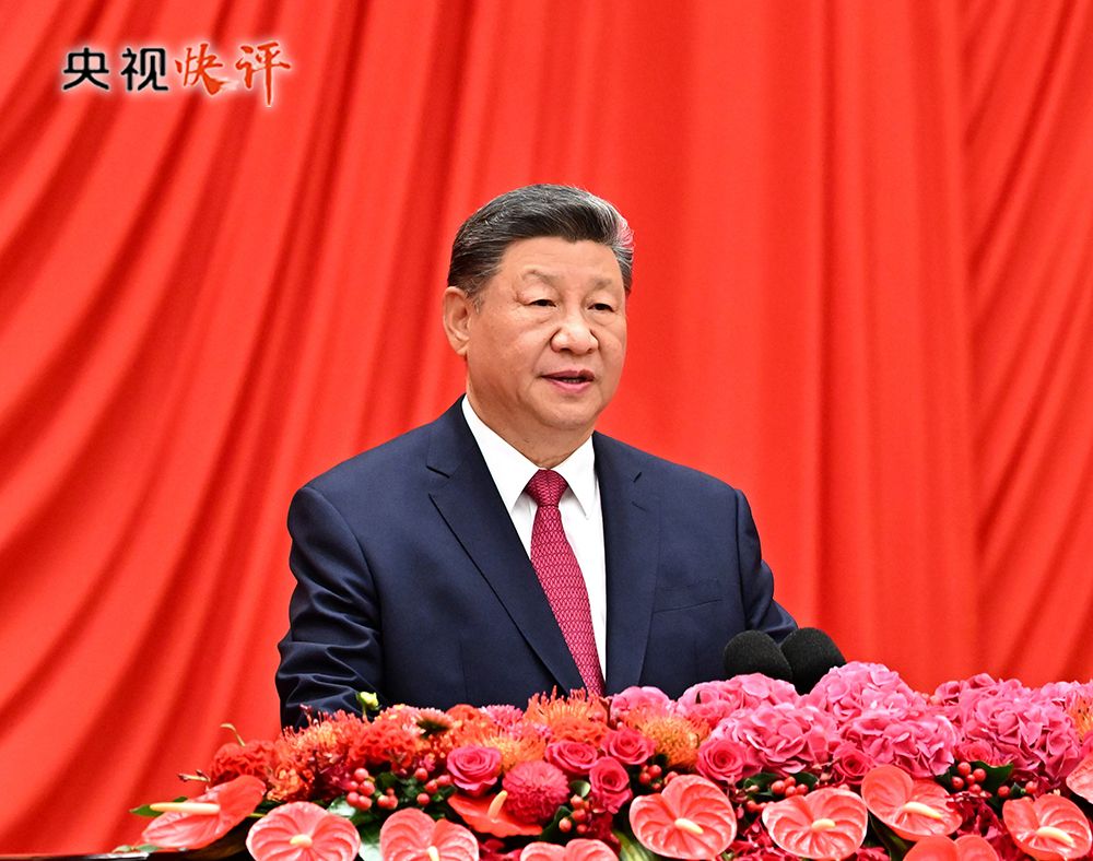 [CCTV的快速评论]我们努力撰写有关中国现代化的