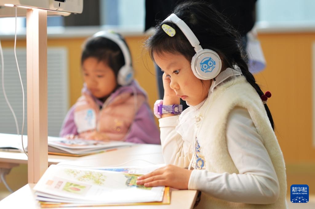 AI智能少儿读书库，体验不一样的阅读