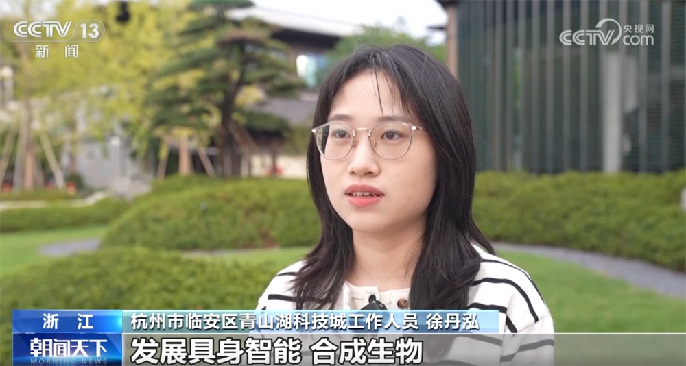 “十五五”期间我们要做什么？中共二十届四中