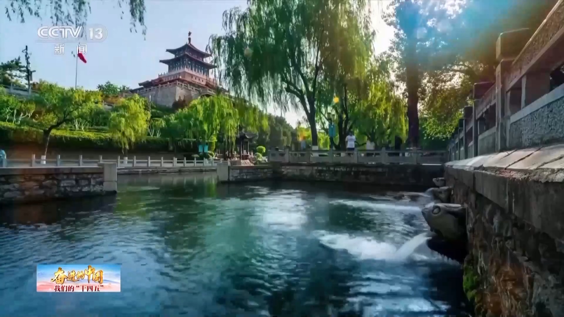 天上地下齐发力 “空天地”一体化监测守护中国水脉(图3)