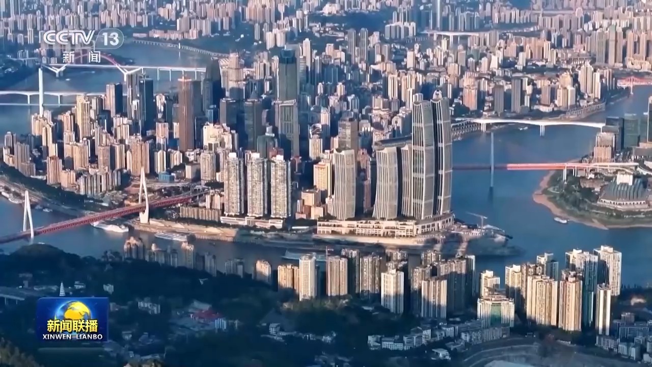 视频丨参战、乘势、调动大力量推进中国式现代