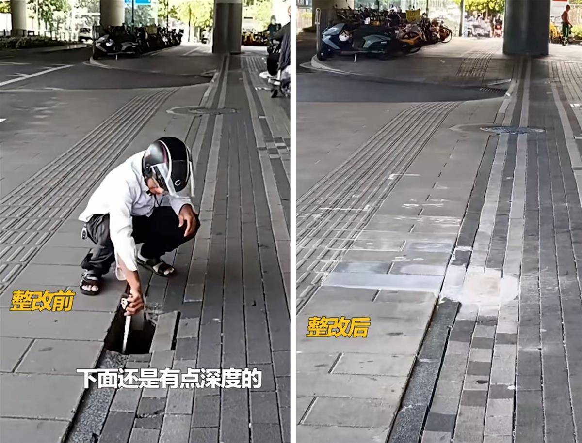 东湖楷书 | “卷尺兄弟”“深圳速度”走红：倾