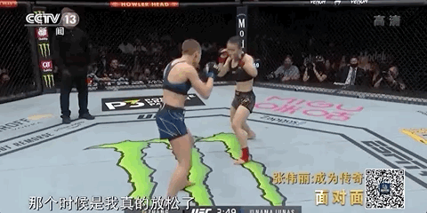 张伟丽：人生就是一种体验行不行试试就知道了(图4)