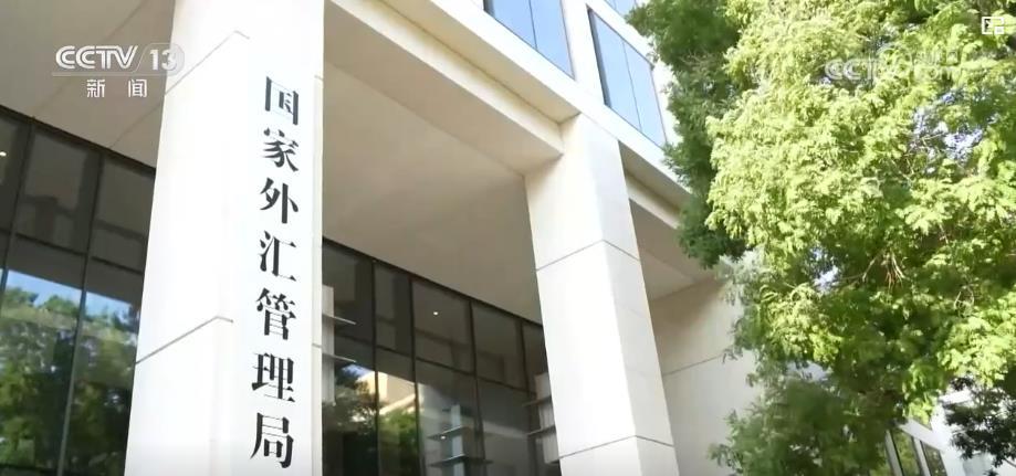 9月份跨境资本流动保持活跃平衡。