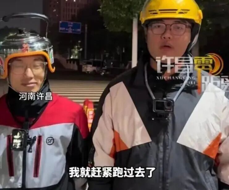 “你在做什么！？你跑不了百米！”