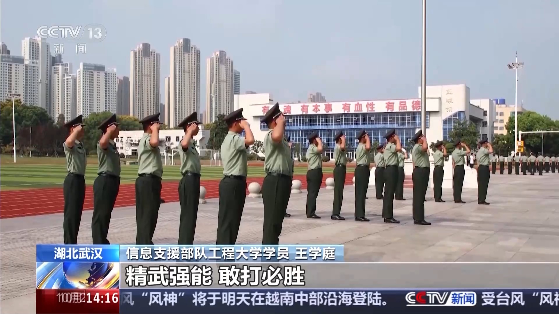 ѧλá׼١ʸ񣿳顰ѵ