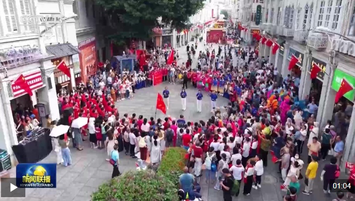 今年国庆、中秋假期消费市场平稳增长。