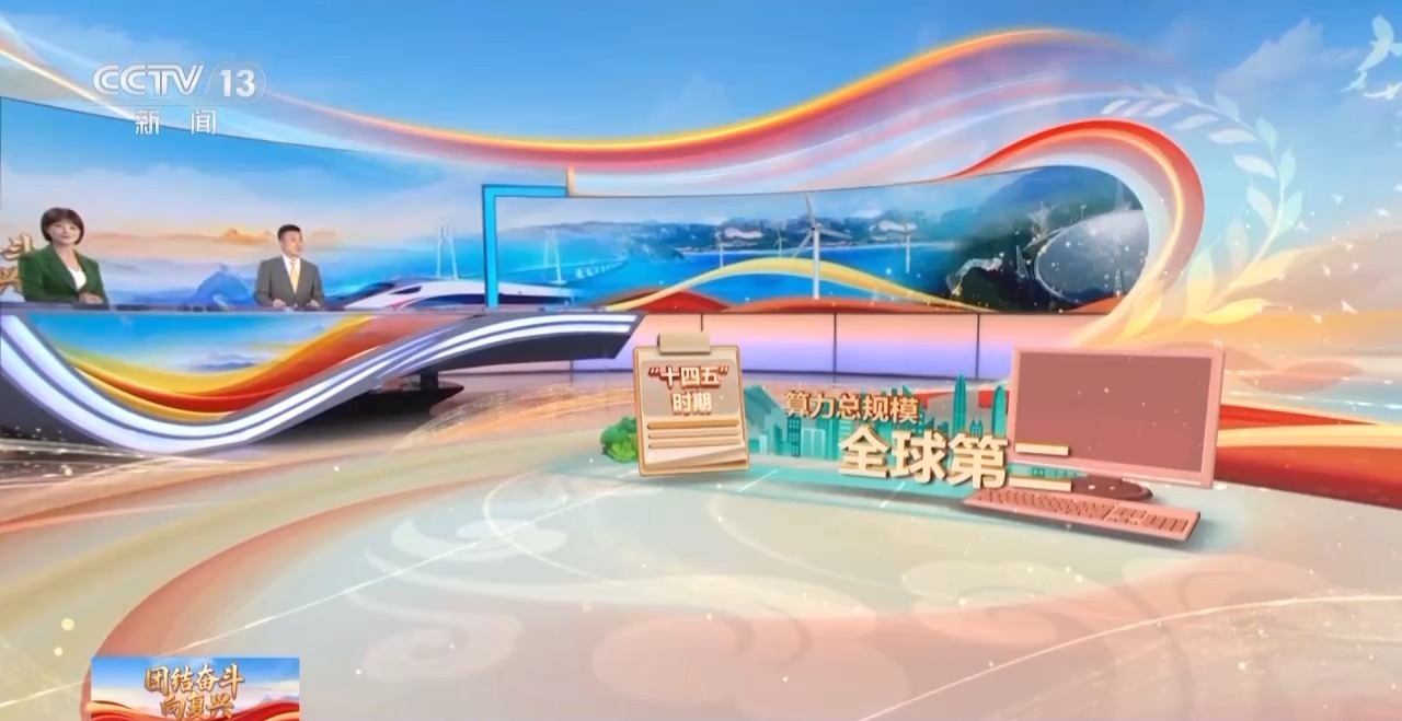 一系列数据解析“十四