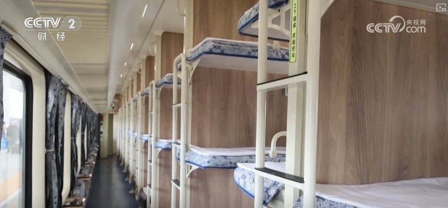 “赛事+”“情绪价值”“品质化”……消费向新而行提质、焕新亮点持续显现(图26)