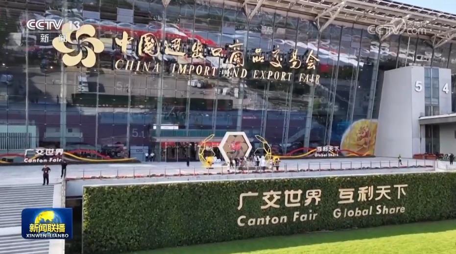 智能机器人产品亮相第138届广交会备受关注