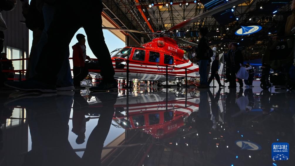 天津：第七届中国天津国际直升机展览会首个公