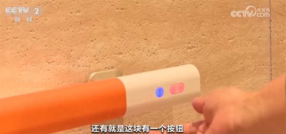 又到了元宵节了。尊重老人，拓展新空间，以“