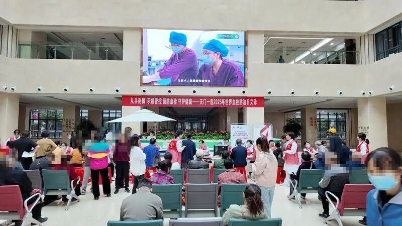 640?wx_fmt=jpeg&from=appmsg&&wxfrom=5&wx_lazy=1#imgIndex=6