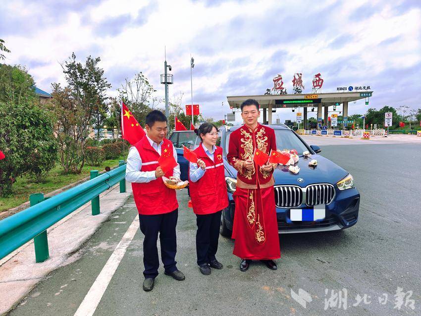 双节火热，湖北交通京珠运营公司应城西管理处