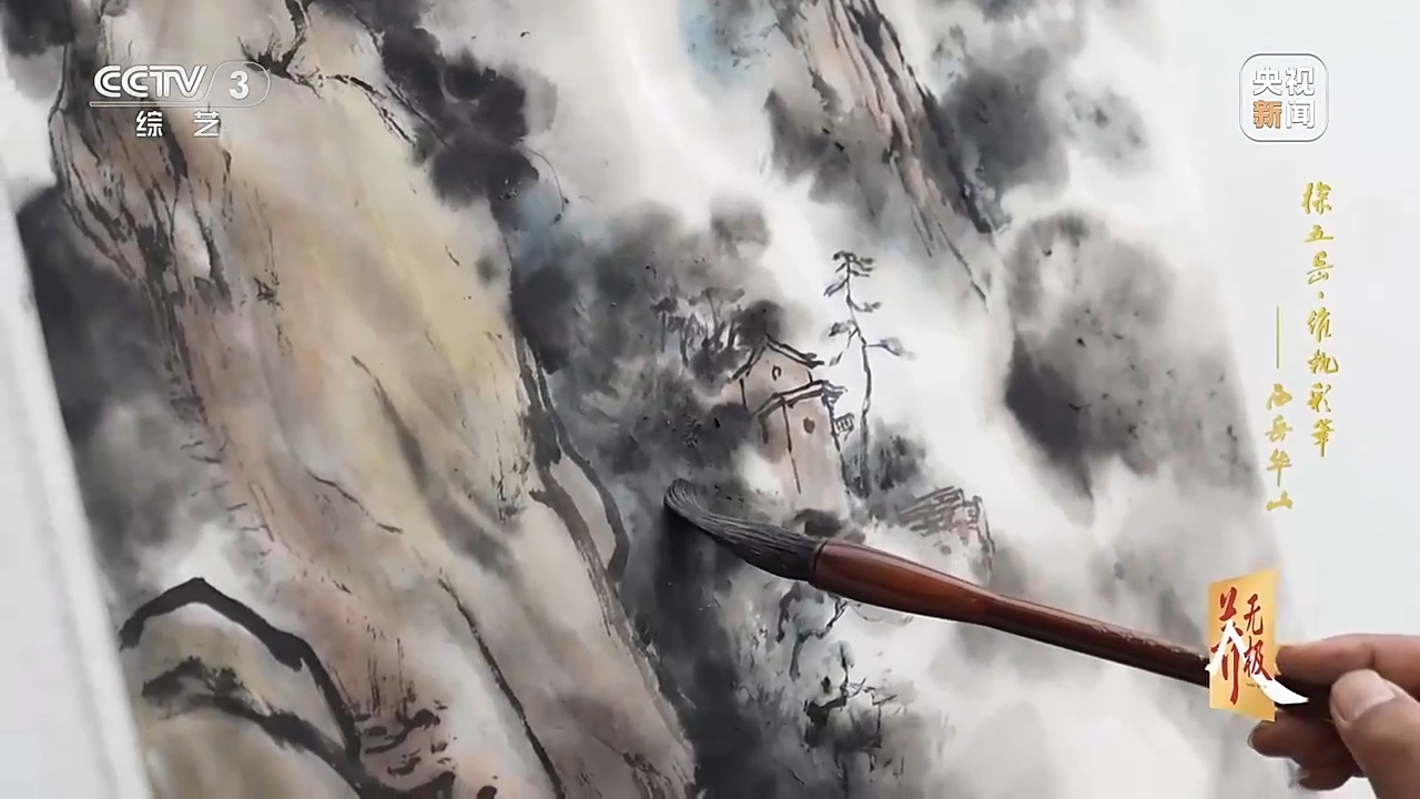 Xiyue Huashan：为什么是一座山？著名的艺术家Wu Wishan带领您体验世界上最危险的