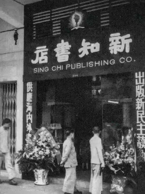 《沉默的荣耀》女主祖峰的武汉往事：3月捐款