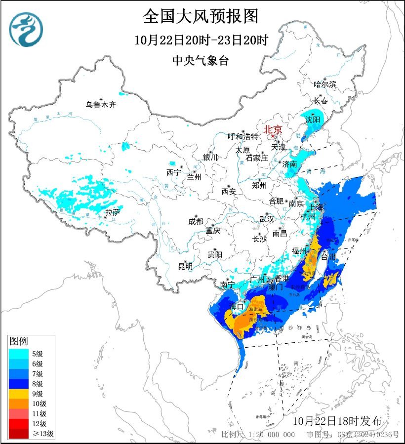 大风黄色预警：海南广西等8省部分地区阵风可达