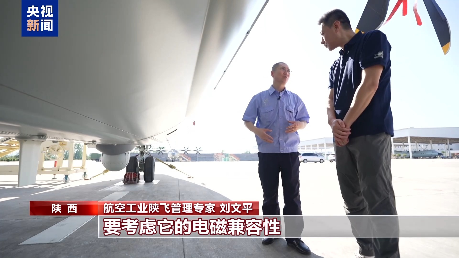 第93陆军游行将首次亮相，只能参观特殊飞机“