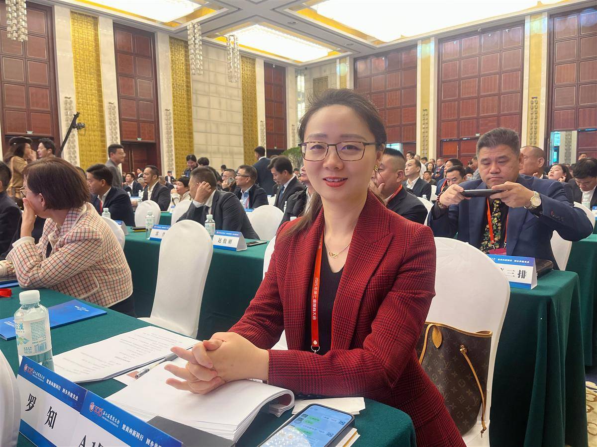 ۽̴߽人ѧǽڣӪ÷չҪ