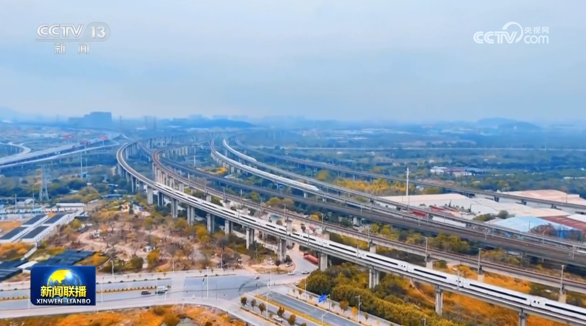 【学习贯彻党的二十届四中全会精神】继续为基本实现社会主义现代化而奋斗