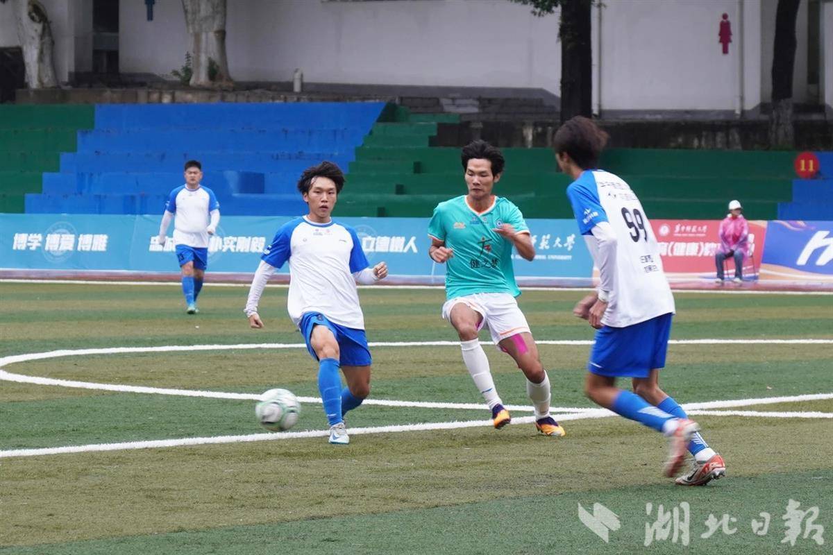 4：0！华中师范大学主场再胜