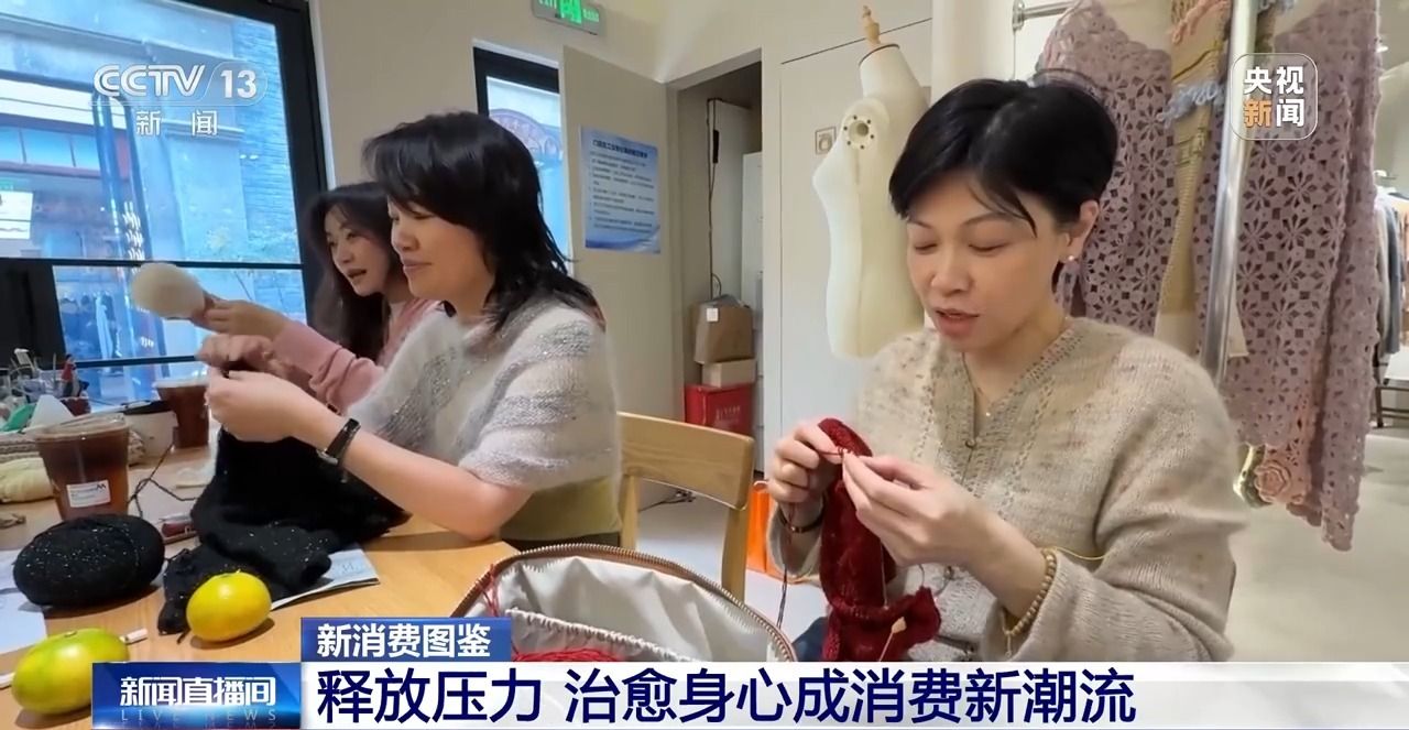 mk體育截圖預(yù)覽