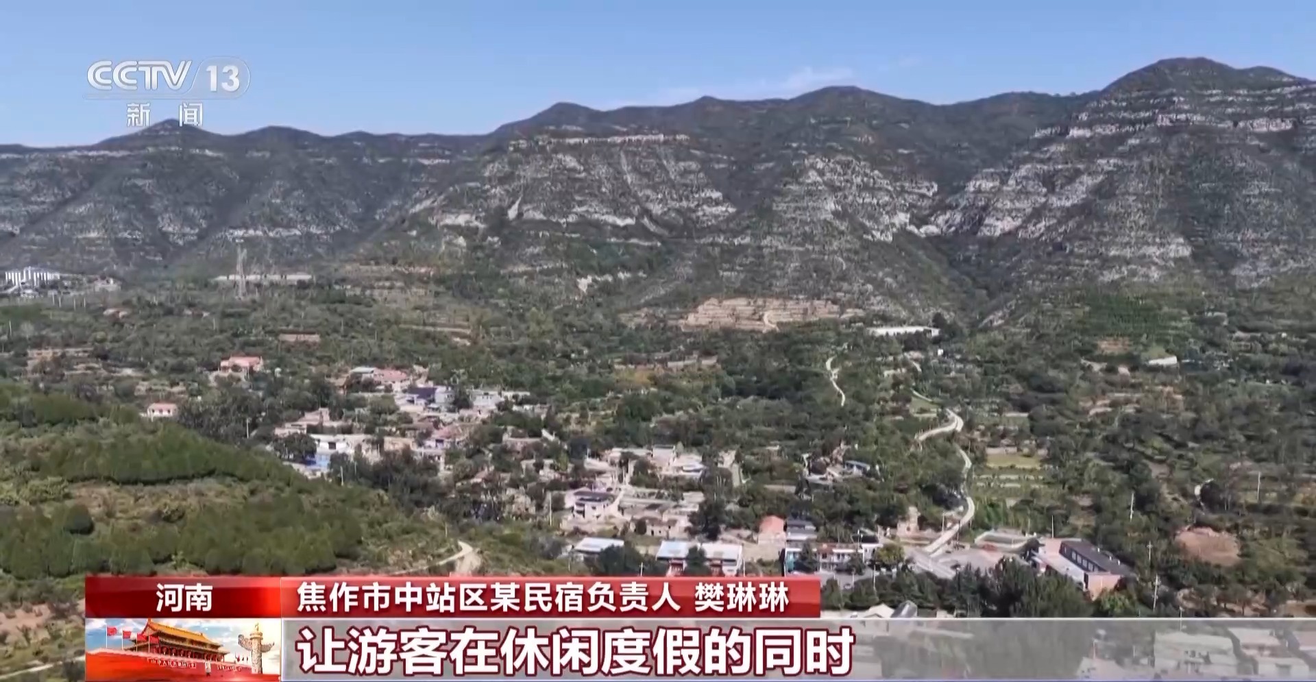 陶瓷艺术中的无形文化遗产经历，茶文化