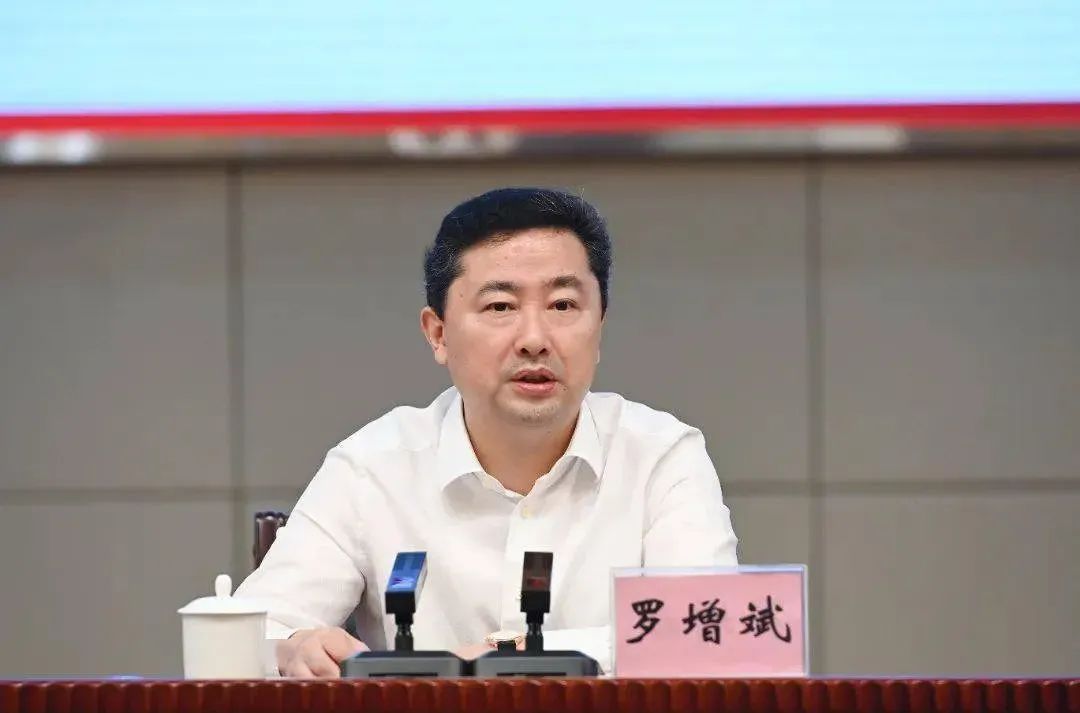 海南省委原常委、海口市