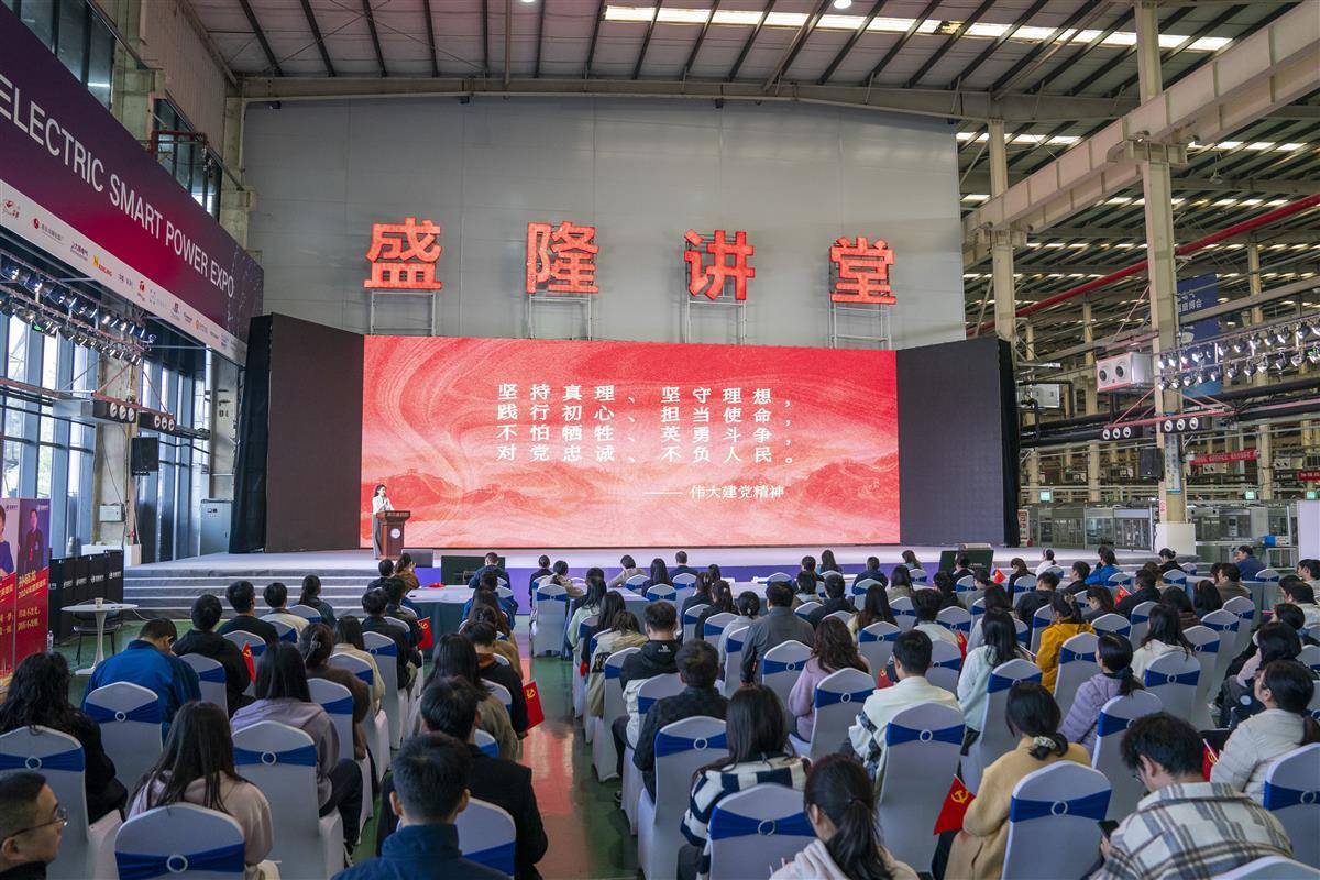 光谷创业讲习班讲堂宣讲“三个精神”