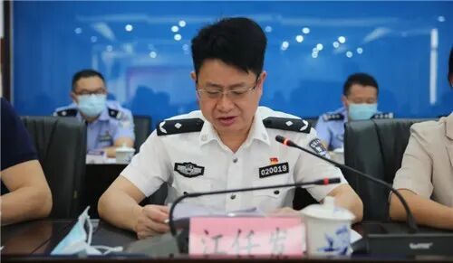 为黑恶势力撑腰站台，江西九江市公安局原副局长江任发被&ldquo;双开&rdquo;