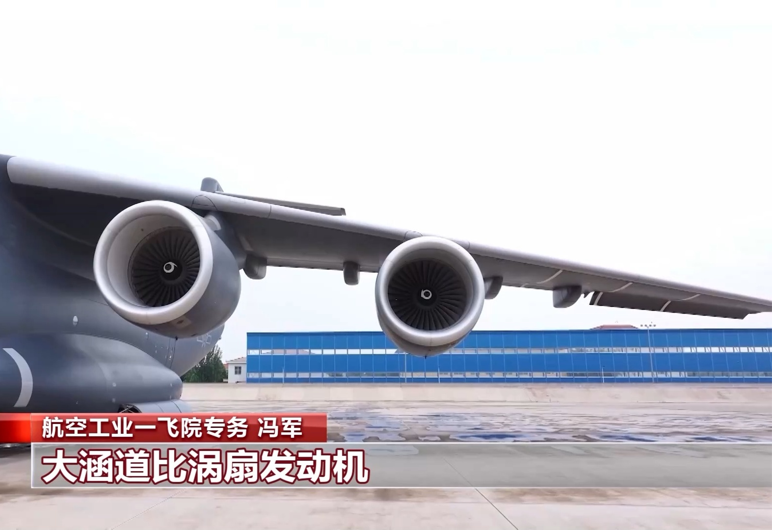 油泵_标签_网易出品