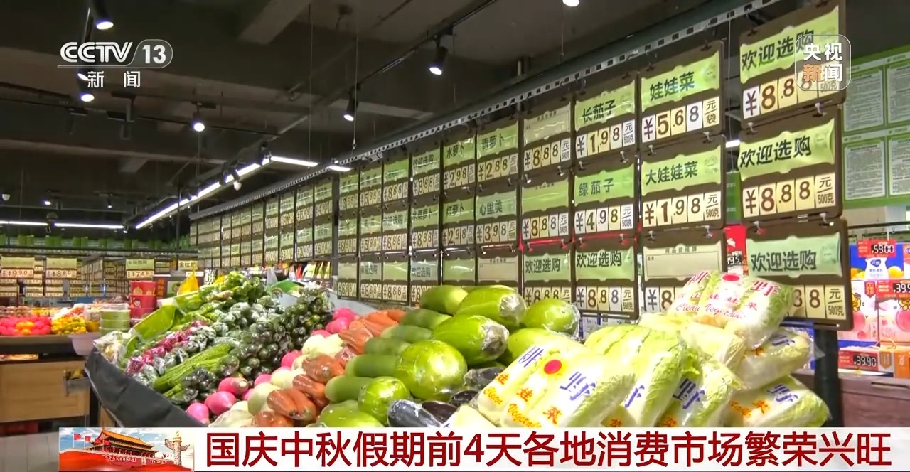 开放新商店并发布有关如何驱动“第一期释放经