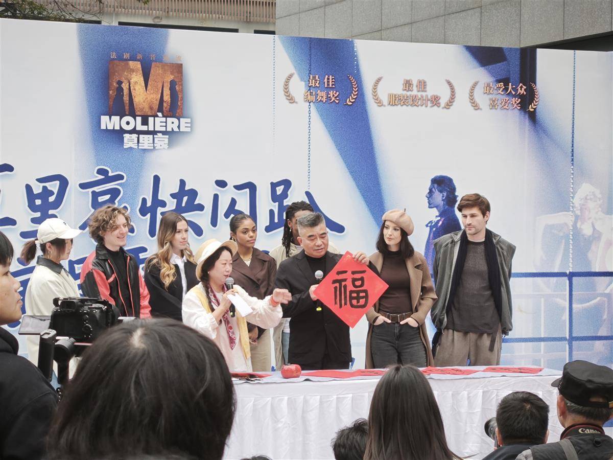 ԭ־硶ĪﰧձԱϽͷΪ