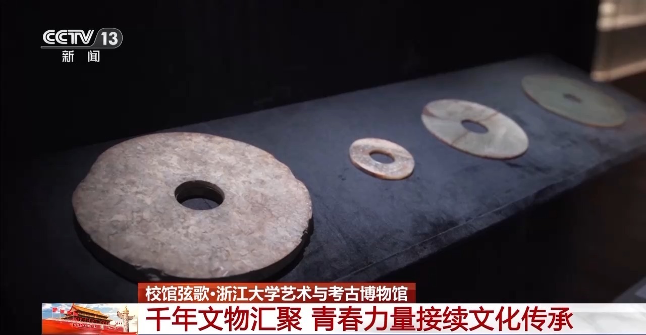 学校大厅的弦歌曲丨千年文化遗物聚集在智格大