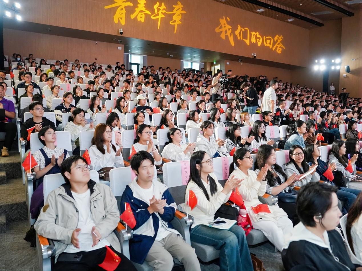 青春篇|本次思想政治课亮出三盏明灯，照亮青年